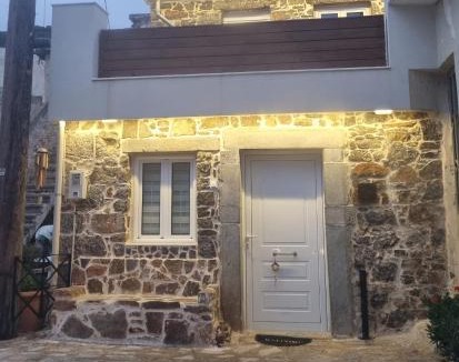 Kounelion House | MENELAUS Stone House