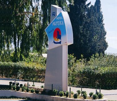 Itea Hotel | Nafsika Beach Delphi-Itea