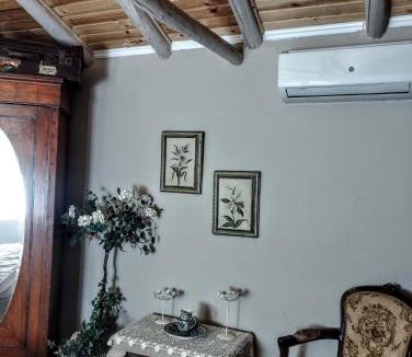 Elliniko House | Neraida House