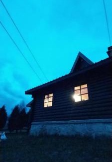 Milosevici House | Odmor