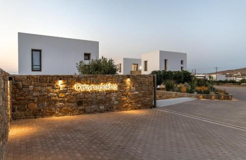 Mykonos Hotel | Omvrodektis Village