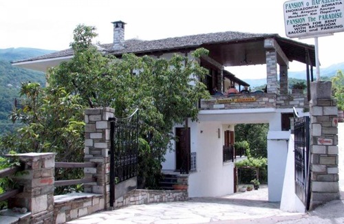 Agios Dimitrios Apartment | Paradeisos Double Room With Balcony 5