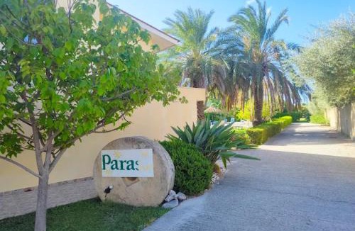 Ialyssos Hotel | Paras Sun Hotel & Apartments