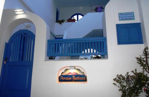 Katapola Apartment | Pension Barbara