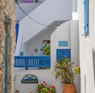 Katapola Apartment | Pension Barbara