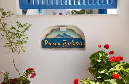 Katapola Apartment | Pension Barbara