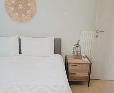 Frinion Apartment | Pine House II