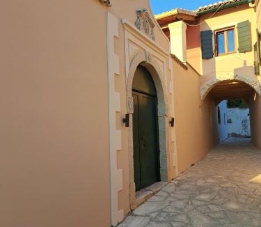 Aleimmatades House | Prinilas manor
