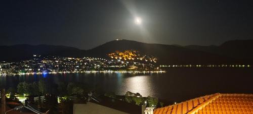 Kastoria Apartment | Quiet pocket lake view