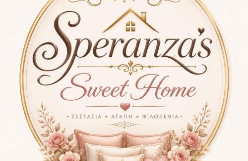 Vrontados House | Speranza's Sweet Home, Family House with Garden in Vrontantos
