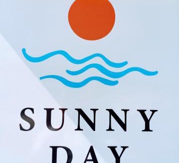 Skala Marion Apartment | Sunny Day Studios