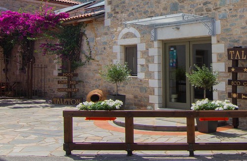 Xirokampi Hotel | Taleton Eco Guest House