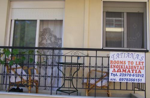 Stavros House | Tatiana`s apartments