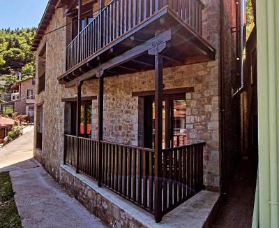 Karpenisi House | The Black Chestnut
