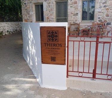 Telendos House | Theros
