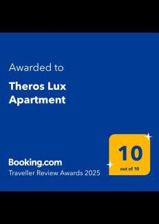 Embonas Apartment | Theros Lux Apartment