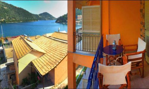 Sivota House | Trocolo Apartments
