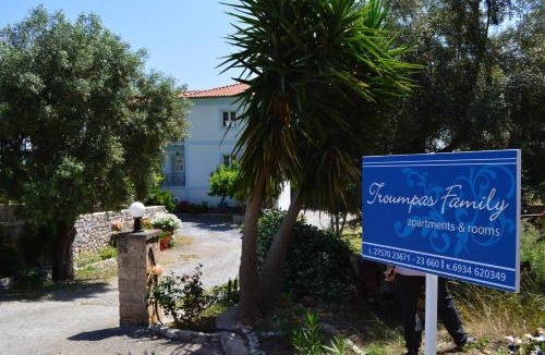 Leonidio House | Troumpas Family Rooms & Apartments