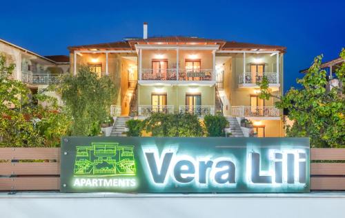 Thasos Town Hotel | Vera Lilli