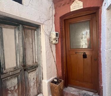 Pyrgi House | Vilitsa Holiday House