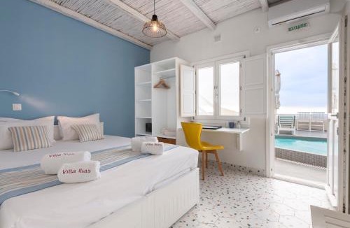 Firostefani Apartment | Villa Ilias
