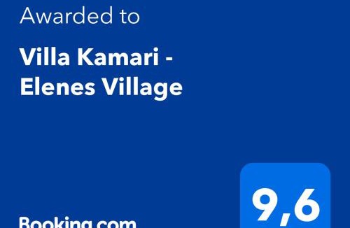 Gerakari House | Villa Kamari - Elenes Village