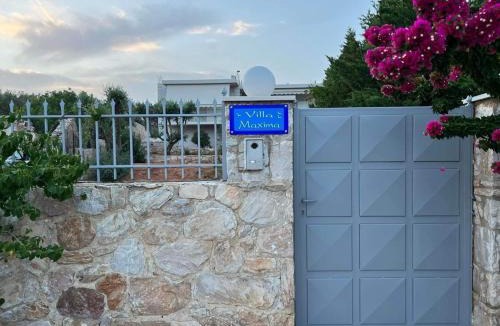 Lavreotiki Apartment | Villa Maxima Lavrio