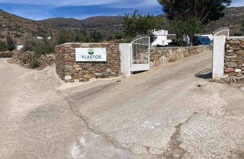 Milopotas House | Vlastos 2