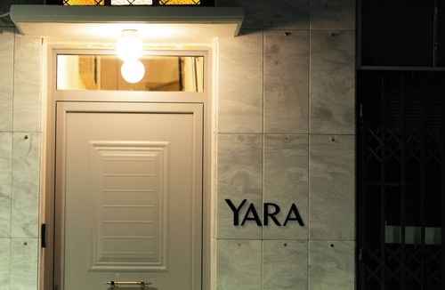 Nafpaktos Apartment | Yara