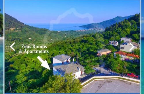 Panagia House | Zeus Guesthouse