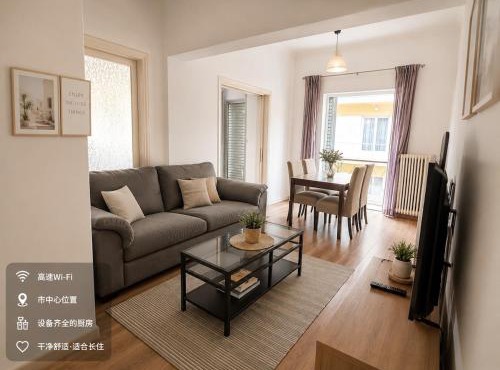 2 bedrooms, 300 meters from Dafni metro in Athens