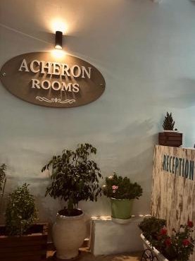Acheron rooms in Ammoudia