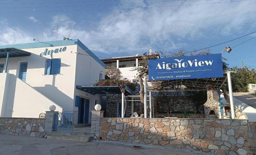 Aigaio View Studios & Rooms in Azolimnos Syros