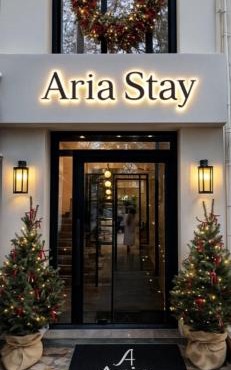 Aria Stay in Drama