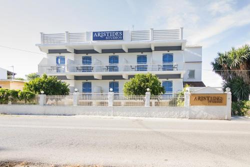 Aristides Studios in Perama