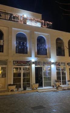As e vogël, As e madhe in Ersekë