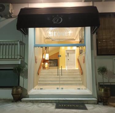 Diethnes SPA HOTEL