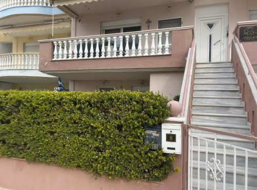 Fillios House