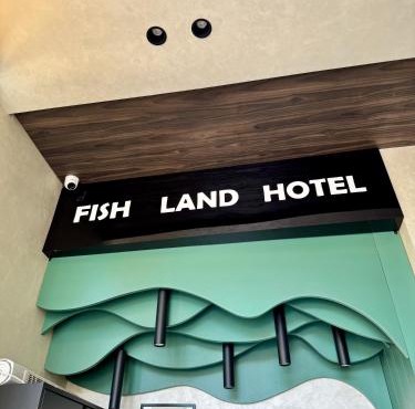 FishLand Seaside Apartments