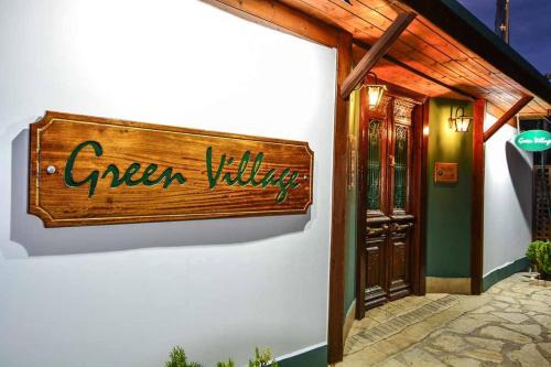 Green Village