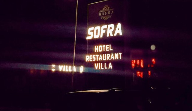 Hotel sofra in Ferizaj