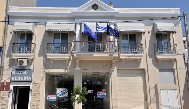 Hotel Vergina in Alexandroupoli