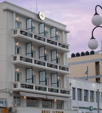 Lesvion Hotel in Mytilene