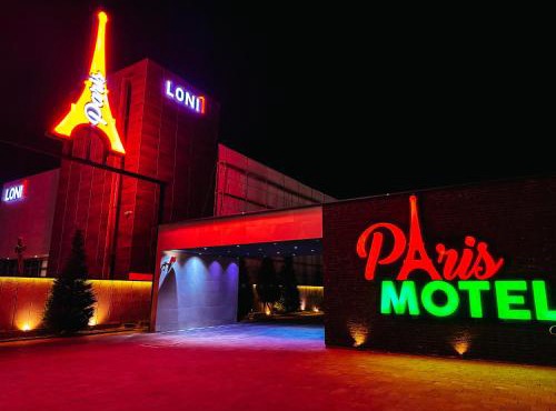 Motel Paris - Fushë Kosovë in Vragolija