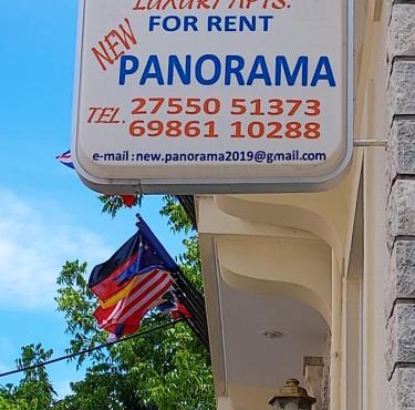NEW PANORAMA STUDIOS ELECTRIC car ΦΟΡΤΙΣΗΣ ΣΤΑΤΙΟΝ