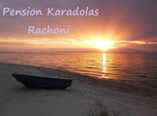 Pension Karadolas Rachoni in Skala Rachoniou