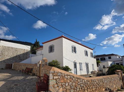 Reas Guest House