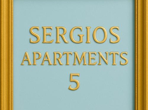 Sergios Apartments 5 in Alexandroupoli