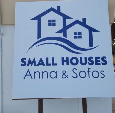 Small houses anna&sofos