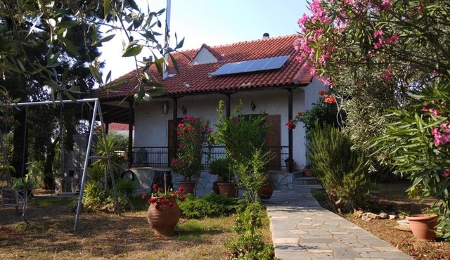 Smaro's House